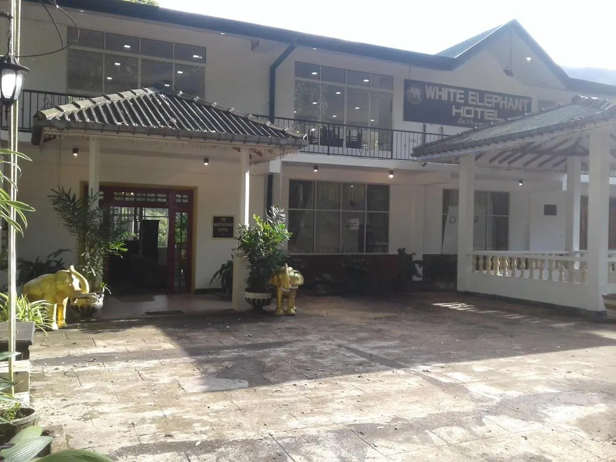 White Elephant Hotel Maskeliya